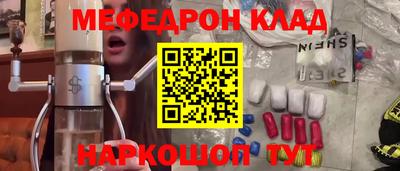 ГАЛЛЮЦИНОГЕННЫЕ ГРИБЫ Жуковский