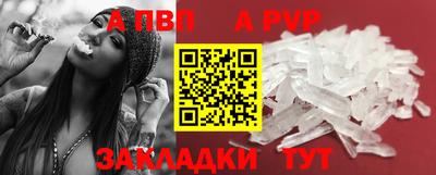 COCAINE Заволжье