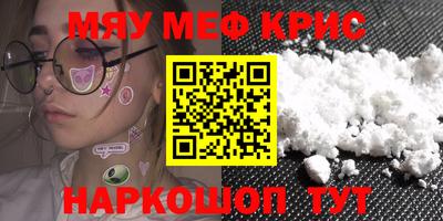 COCAINE Заволжье