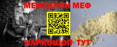 ГАЛЛЮЦИНОГЕННЫЕ ГРИБЫ Жуковский