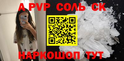 COCAINE Заволжье