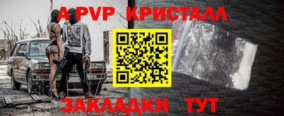 PSILOCYBIN Заводоуковск