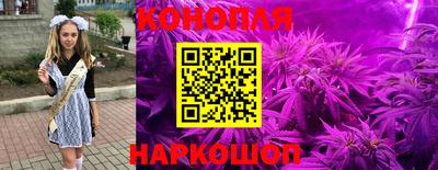 COCAINE Заволжье
