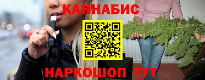 COCAINE Заволжье