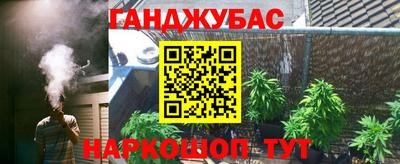 ГАЛЛЮЦИНОГЕННЫЕ ГРИБЫ Жуковский