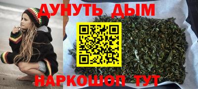 COCAINE Заволжье