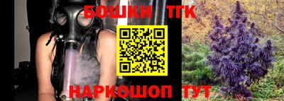 ГАЛЛЮЦИНОГЕННЫЕ ГРИБЫ Жуковский