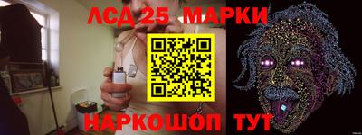 COCAINE Заволжье