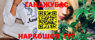 ГАЛЛЮЦИНОГЕННЫЕ ГРИБЫ Жуковский