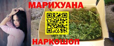 COCAINE Заволжье