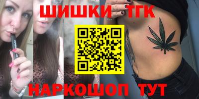 COCAINE Заволжье