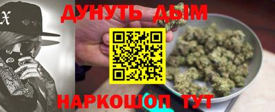 COCAINE Заволжье