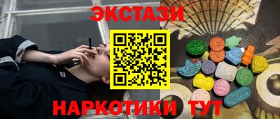 COCAINE Заволжье