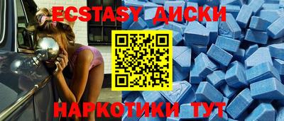 PSILOCYBIN Заводоуковск