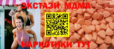 COCAINE Заволжье