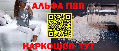 ГАЛЛЮЦИНОГЕННЫЕ ГРИБЫ Жуковский