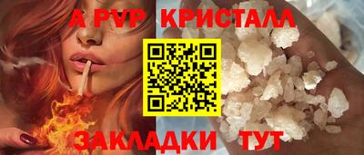 PSILOCYBIN Заводоуковск