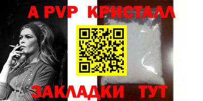 COCAINE Заволжье
