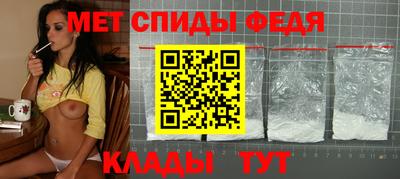 ГАЛЛЮЦИНОГЕННЫЕ ГРИБЫ Жуковский