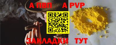 ГАЛЛЮЦИНОГЕННЫЕ ГРИБЫ Жуковский
