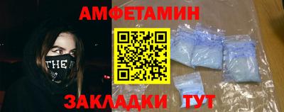 PSILOCYBIN Заводоуковск