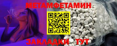 PSILOCYBIN Заводоуковск