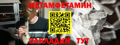 PSILOCYBIN Заводоуковск