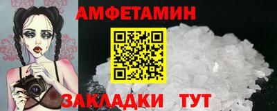 ГАЛЛЮЦИНОГЕННЫЕ ГРИБЫ Жуковский