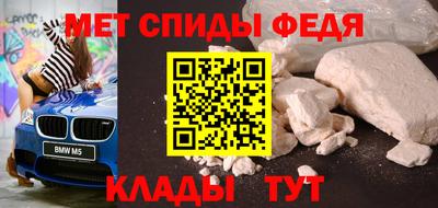 COCAINE Заволжье