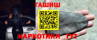 PSILOCYBIN Заводоуковск