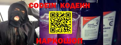 ГАЛЛЮЦИНОГЕННЫЕ ГРИБЫ Жуковский