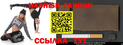 ГАЛЛЮЦИНОГЕННЫЕ ГРИБЫ Жуковский