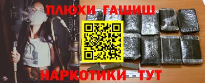 COCAINE Заволжье