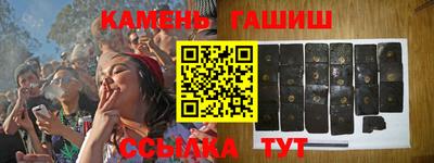 COCAINE Заволжье