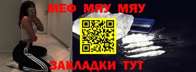 ГАЛЛЮЦИНОГЕННЫЕ ГРИБЫ Жуковский