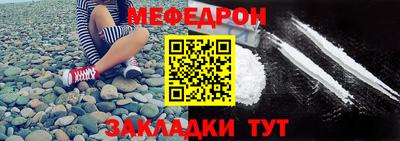 PSILOCYBIN Заводоуковск