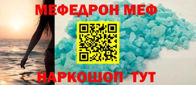 PSILOCYBIN Заводоуковск