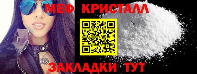 PSILOCYBIN Заводоуковск