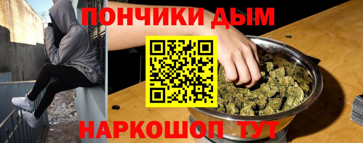 Шишки марихуана SATIVA & INDICA Лысьва